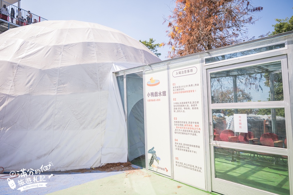 【2026百果山探索樂園最新玩法＆設施價格與身高限制】必玩叢林飛車.漂漂河和彩虹滑道.超刺激的恐龍王國!