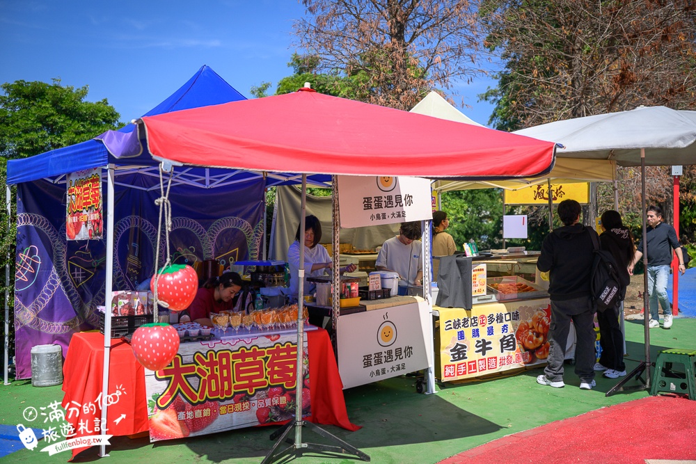 【2026百果山探索樂園最新玩法＆設施價格與身高限制】必玩叢林飛車.漂漂河和彩虹滑道.超刺激的恐龍王國!