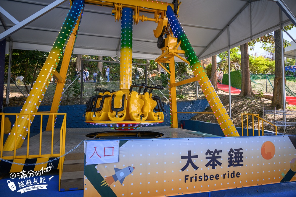 【2026百果山探索樂園最新玩法＆設施價格與身高限制】必玩叢林飛車.漂漂河和彩虹滑道.超刺激的恐龍王國!