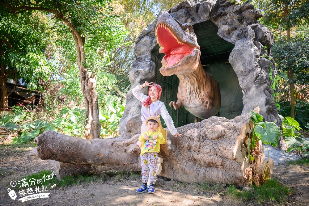 【2026百果山探索樂園最新玩法＆設施價格與身高限制】必玩叢林飛車.漂漂河和彩虹滑道.超刺激的恐龍王國!