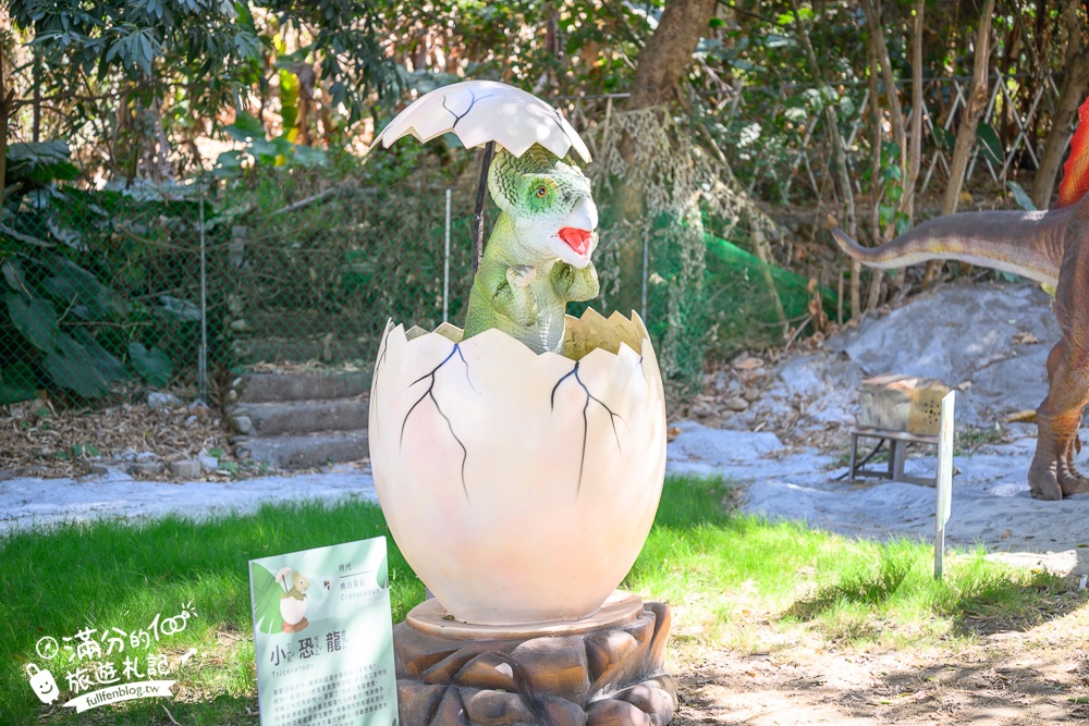 【2026百果山探索樂園最新玩法＆設施價格與身高限制】必玩叢林飛車.漂漂河和彩虹滑道.超刺激的恐龍王國!