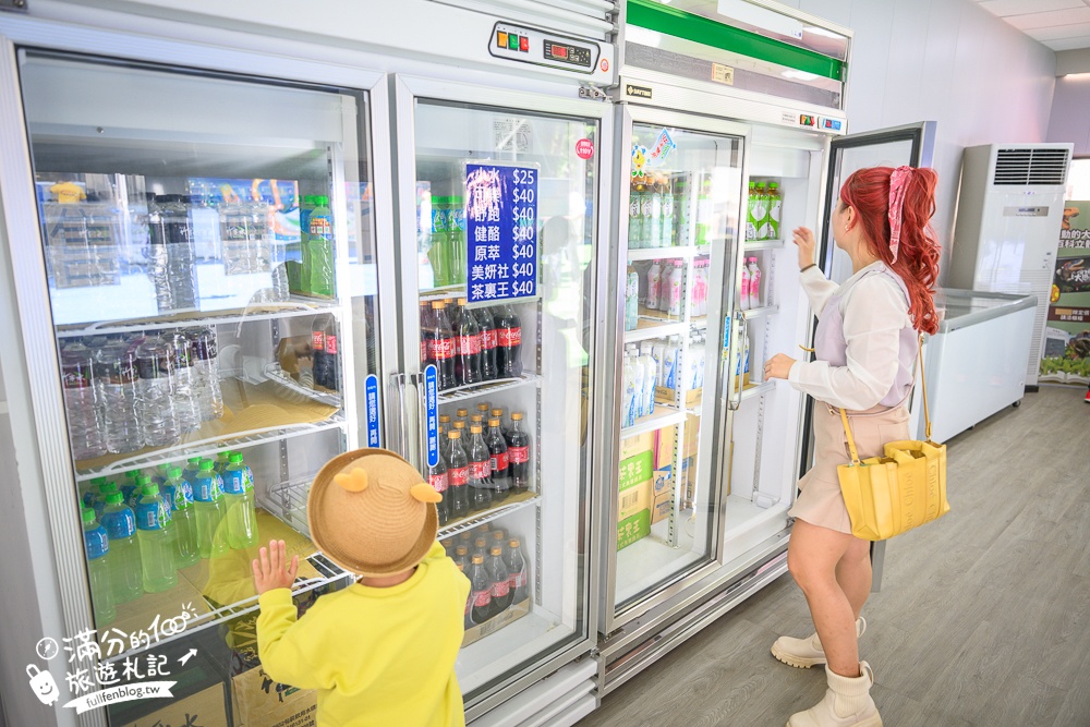 【2026百果山探索樂園最新玩法＆設施價格與身高限制】必玩叢林飛車.漂漂河和彩虹滑道.超刺激的恐龍王國!