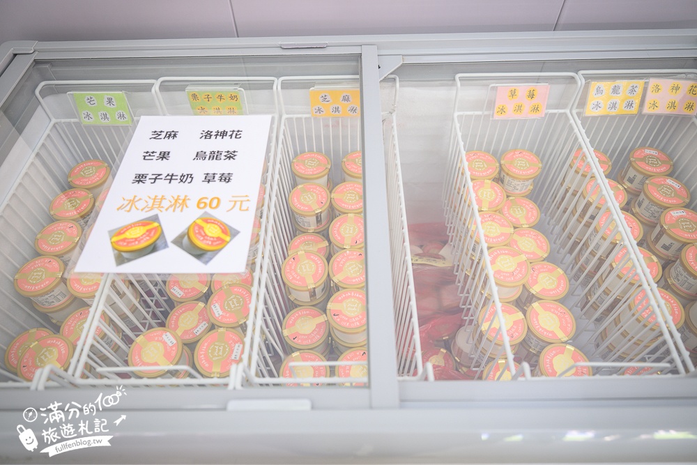 【2026百果山探索樂園最新玩法＆設施價格與身高限制】必玩叢林飛車.漂漂河和彩虹滑道.超刺激的恐龍王國!