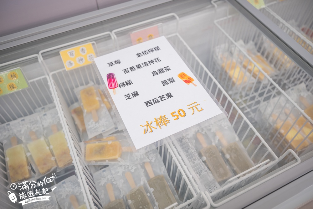 【2026百果山探索樂園最新玩法＆設施價格與身高限制】必玩叢林飛車.漂漂河和彩虹滑道.超刺激的恐龍王國!