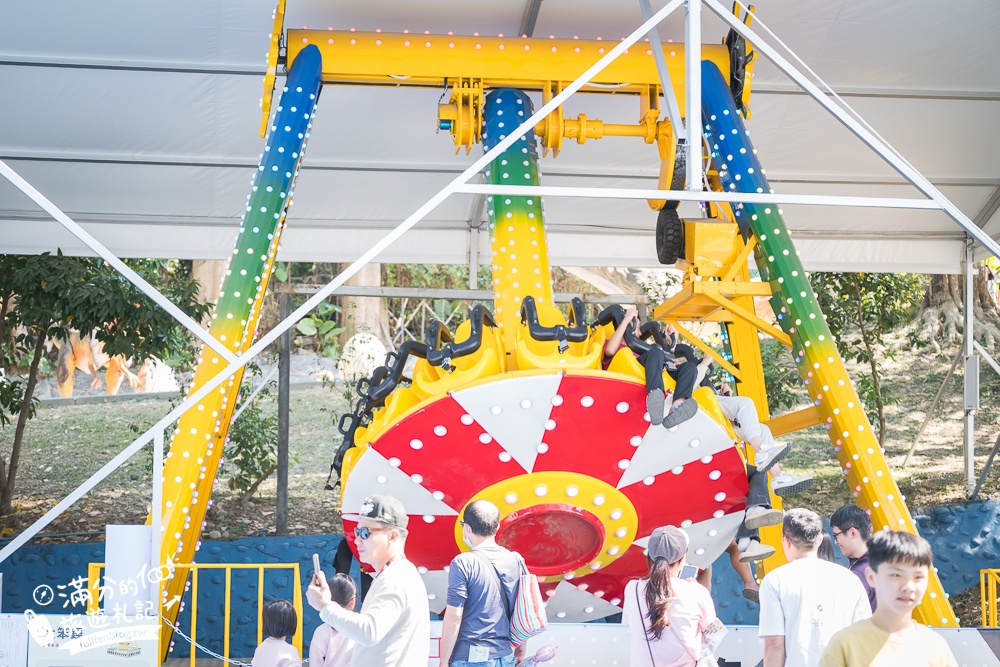 【2026百果山探索樂園最新玩法＆設施價格與身高限制】必玩叢林飛車.漂漂河和彩虹滑道.超刺激的恐龍王國!