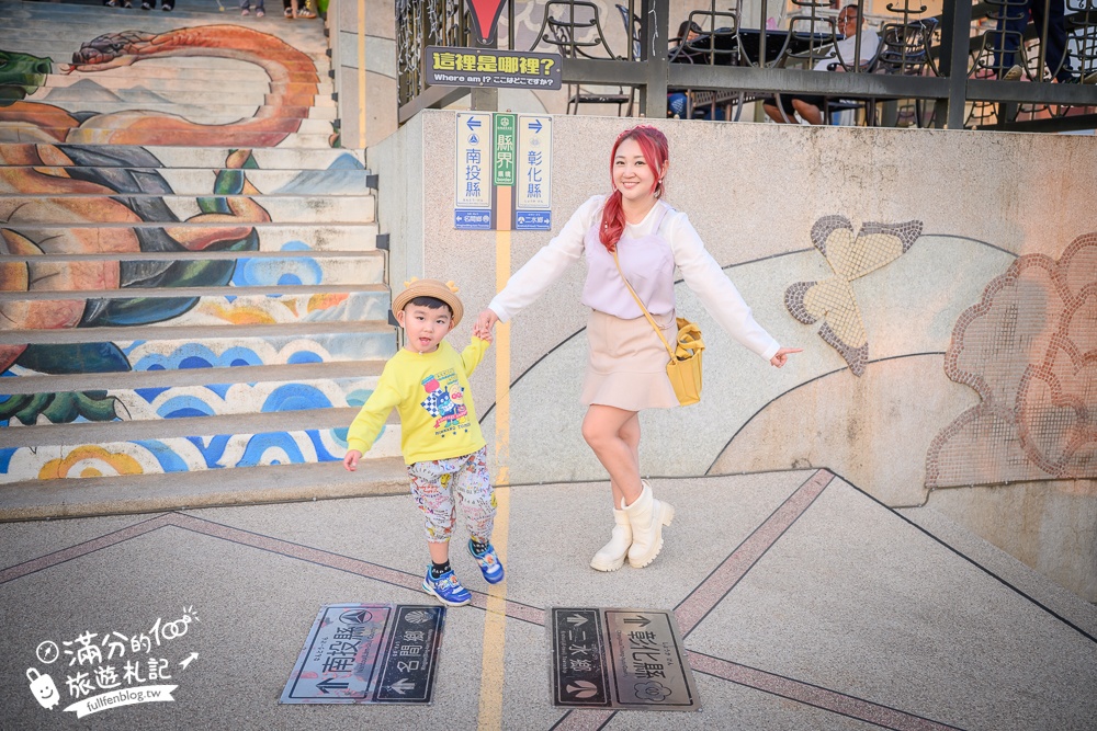 【2026名間景點一日遊】TOP8個南投名間景點推薦,茶海秘境.天空步道.180度觀景宮殿.豬主題文化園區.探訪茶田故鄉!