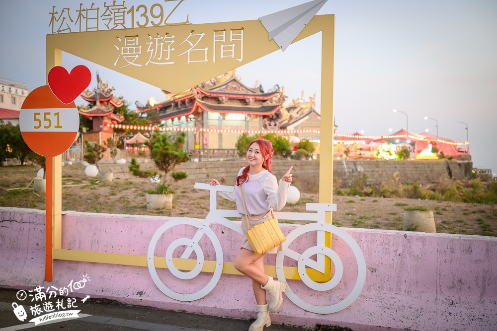 南投景點【松柏嶺受天宮】海拔400公尺的廟宇宮殿，同時看彰化南投,全新龜蛇立體彩繪地景好震撼~180度超廣角觀景視野!