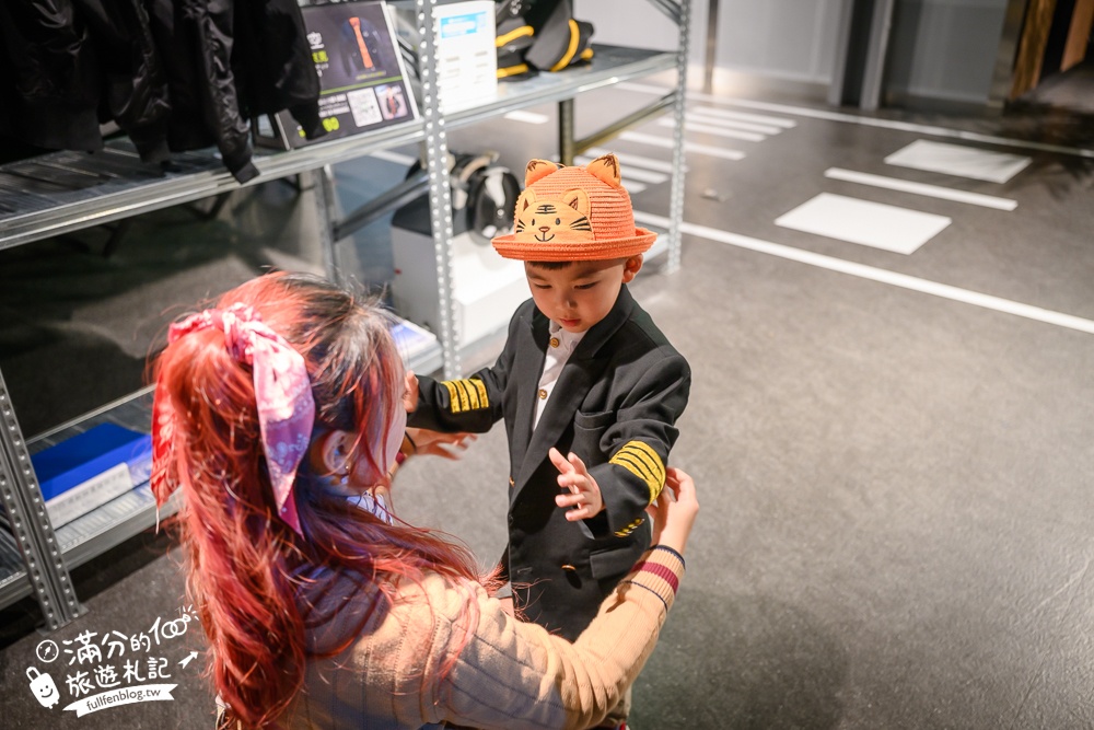 台北景點【首都飛行教育中心】免費參觀.沉浸式駕駛飛機體驗.親子同行.來當最萌小機長!