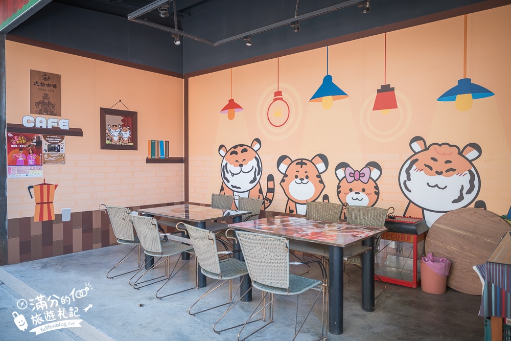 台中【義虎堂虎爺廟】孩子的守護神,求福求財求平安,還能賞櫻花.走生態池餵魚,看高鐵奔馳!