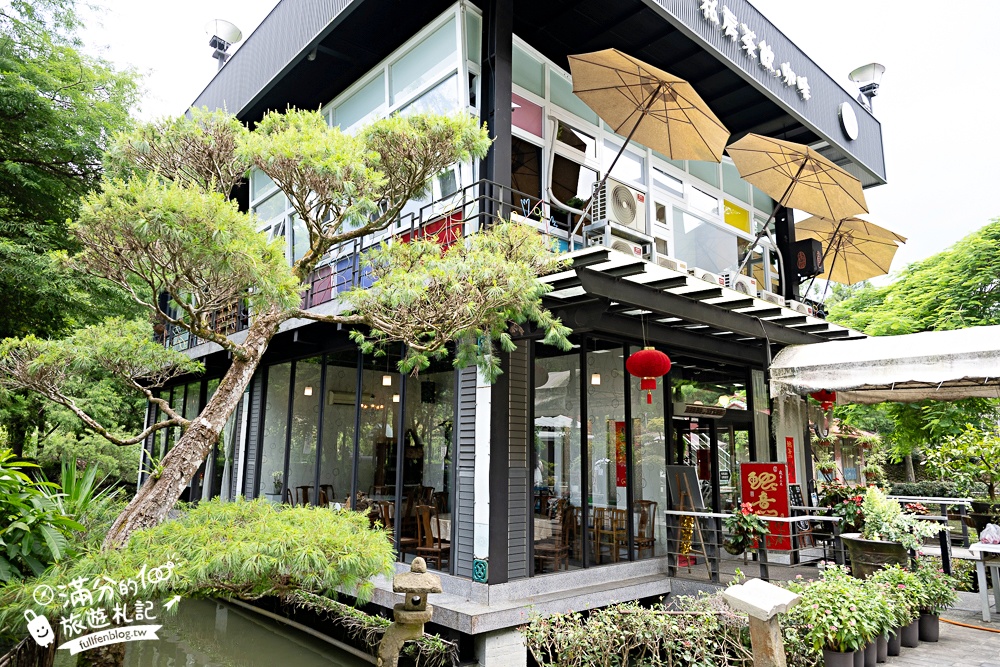 【土角厝水上庭園餐廳】南投埔里復古客家料理.水上旋轉餐廳超特別.還能漫步小橋和觀賞生態池! 【土角厝水上庭園餐廳】南投埔里復古客家料理.水上旋轉餐廳超特別.還能漫步小橋和觀賞生態池!