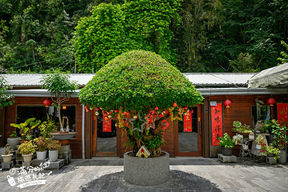 【土角厝水上庭園餐廳】南投埔里復古客家料理.水上旋轉餐廳超特別.還能漫步小橋和觀賞生態池! 【土角厝水上庭園餐廳】南投埔里復古客家料理.水上旋轉餐廳超特別.還能漫步小橋和觀賞生態池!