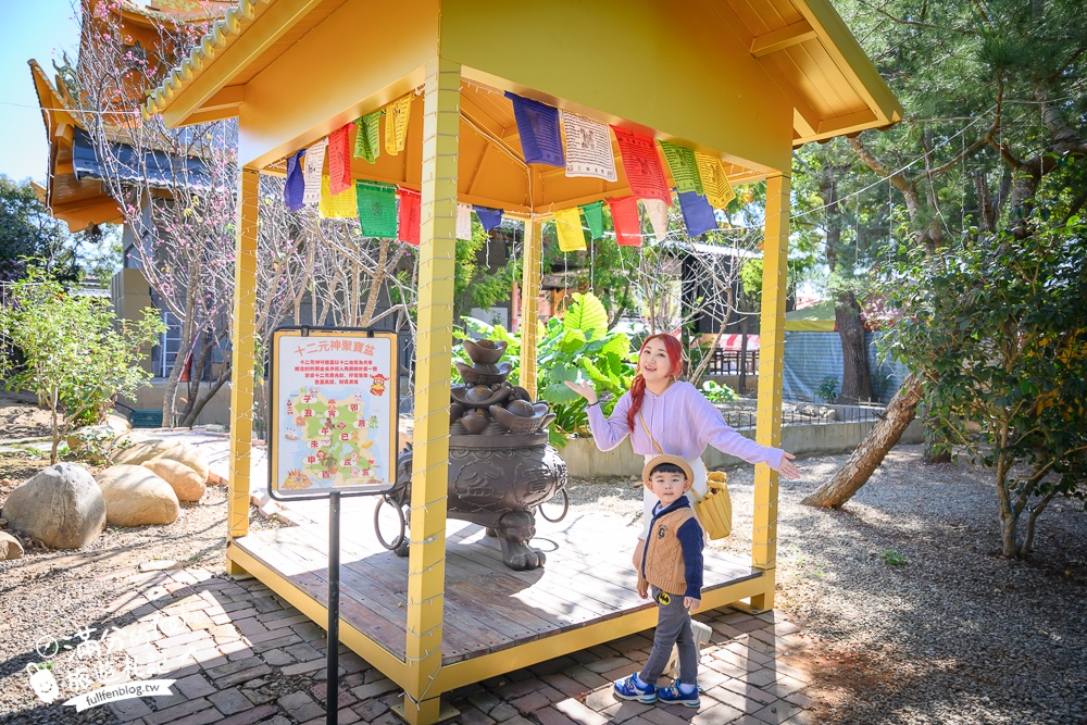台中【義虎堂虎爺廟】孩子的守護神,求福求財求平安,還能賞櫻花.走生態池餵魚,看高鐵奔馳!