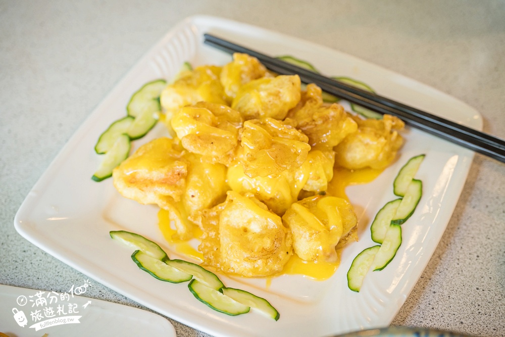 【土角厝水上庭園餐廳】南投埔里復古客家料理.水上旋轉餐廳超特別.還能漫步小橋和觀賞生態池! 【土角厝水上庭園餐廳】南投埔里復古客家料理.水上旋轉餐廳超特別.還能漫步小橋和觀賞生態池!