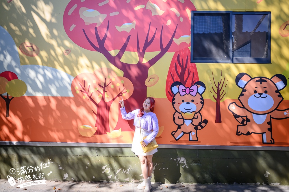 台中【義虎堂虎爺廟】孩子的守護神,求福求財求平安,還能賞櫻花.走生態池餵魚,看高鐵奔馳!