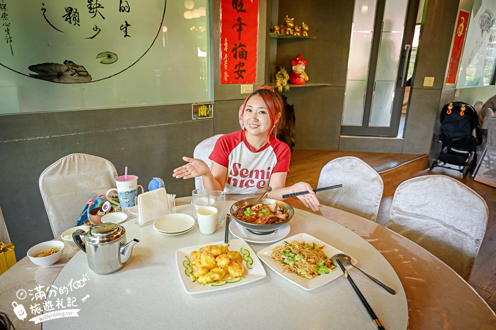【土角厝水上庭園餐廳】南投埔里復古客家料理.水上旋轉餐廳超特別.還能漫步小橋和觀賞生態池! 【土角厝水上庭園餐廳】南投埔里復古客家料理.水上旋轉餐廳超特別.還能漫步小橋和觀賞生態池!