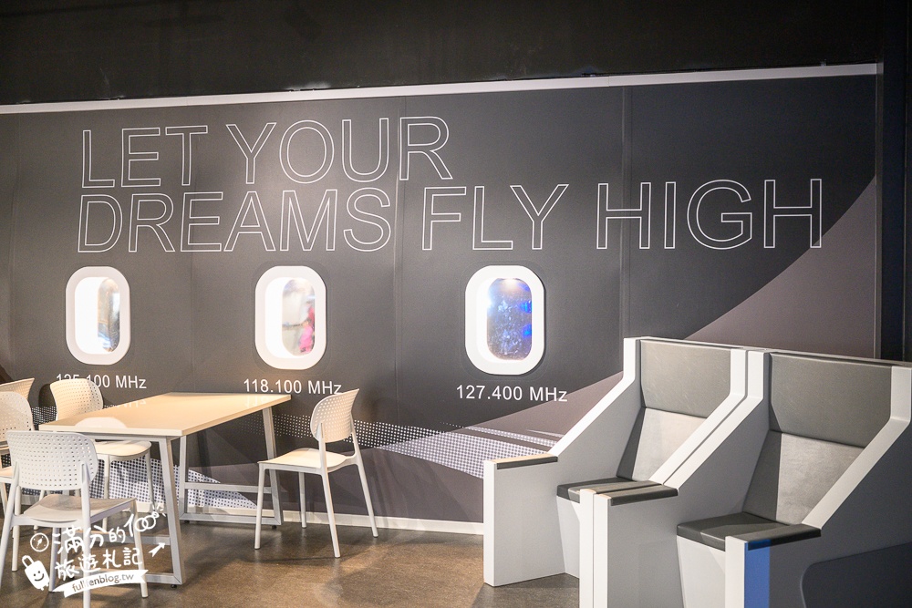 台北景點【首都飛行教育中心】免費參觀.沉浸式駕駛飛機體驗.親子同行.來當最萌小機長!