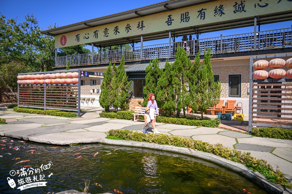 台中【義虎堂虎爺廟】孩子的守護神,求福求財求平安,還能賞櫻花.走生態池餵魚,看高鐵奔馳!