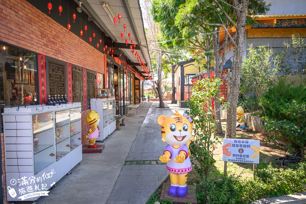 台中【義虎堂虎爺廟】孩子的守護神,求福求財求平安,還能賞櫻花.走生態池餵魚,看高鐵奔馳!