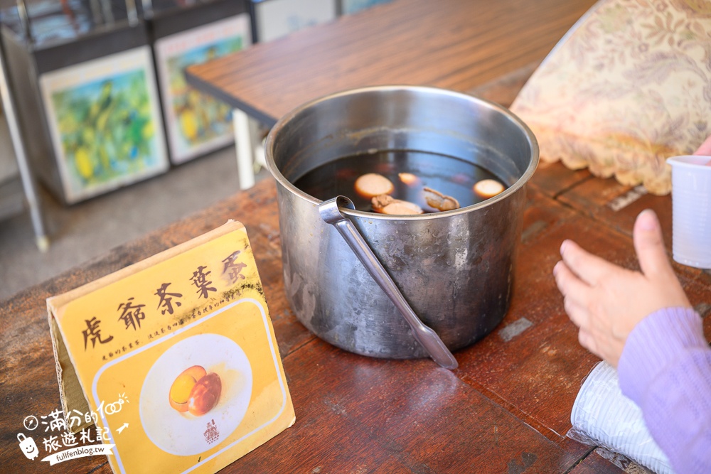 台中【義虎堂虎爺廟】孩子的守護神,求福求財求平安,還能賞櫻花.走生態池餵魚,看高鐵奔馳!