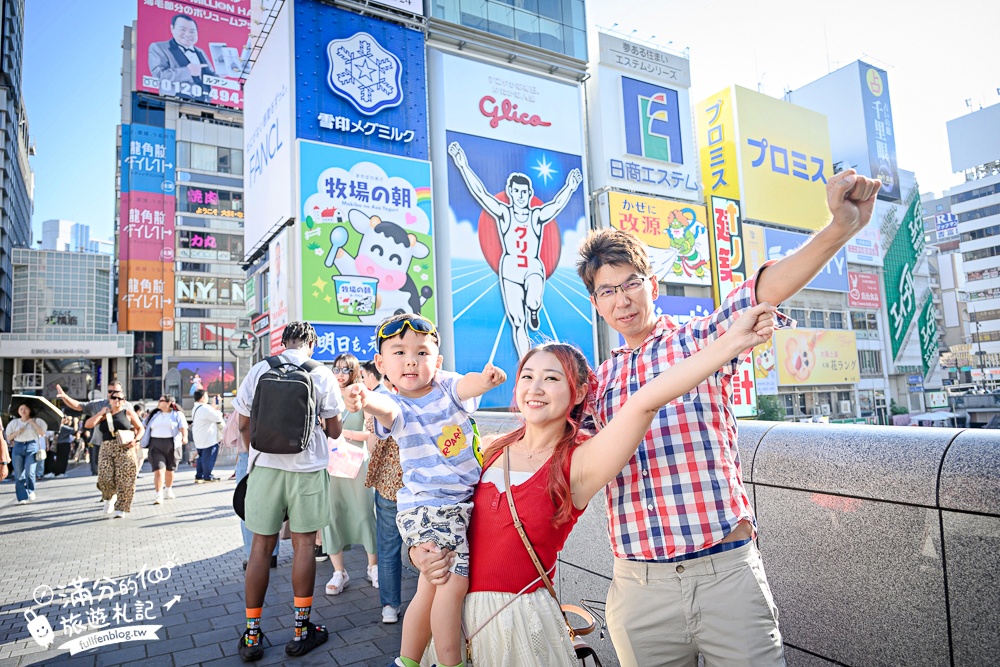 大阪必體驗【道頓堀大観覧車】惠比壽塔摩天輪賞夜景超吸睛!世界首座能水平旋轉的摩天輪 大阪必體驗【道頓堀大観覧車】惠比壽塔摩天輪賞夜景超吸睛!世界首座能水平旋轉的摩天輪