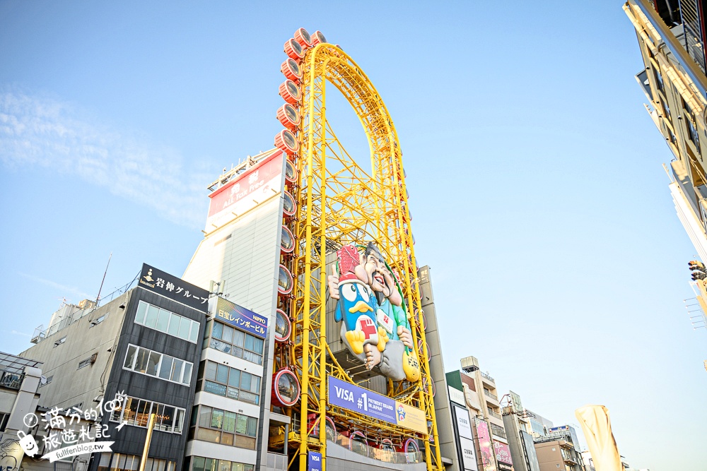 大阪必體驗【道頓堀大観覧車】惠比壽塔摩天輪賞夜景超吸睛!世界首座能水平旋轉的摩天輪 大阪必體驗【道頓堀大観覧車】惠比壽塔摩天輪賞夜景超吸睛!世界首座能水平旋轉的摩天輪