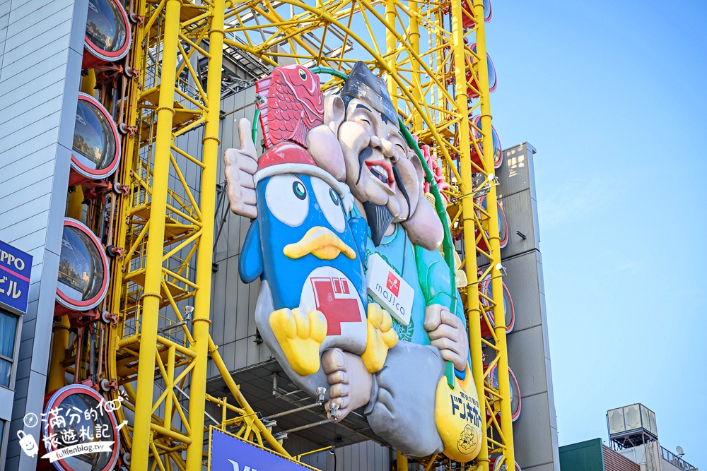 大阪必體驗【道頓堀大観覧車】惠比壽塔摩天輪賞夜景超吸睛!世界首座能水平旋轉的摩天輪 大阪必體驗【道頓堀大観覧車】惠比壽塔摩天輪賞夜景超吸睛!世界首座能水平旋轉的摩天輪