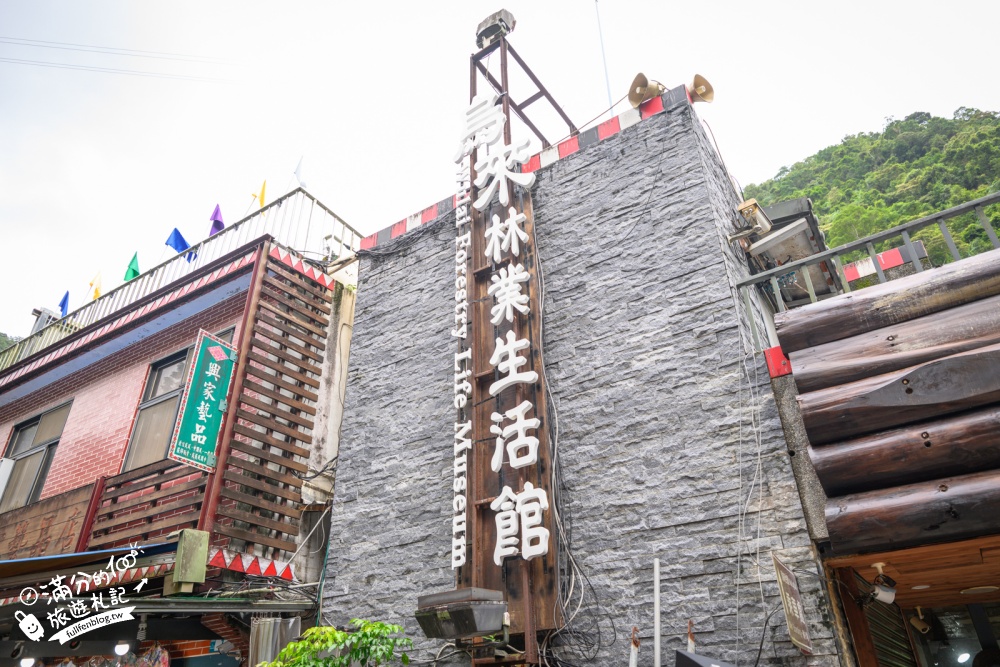 【2026烏來景點一日遊】烏來景點推薦,烏來泡溫泉.搭台車.看瀑布.逛老街.搭空中纜車,烏來美食溫泉住宿玩樂指南!