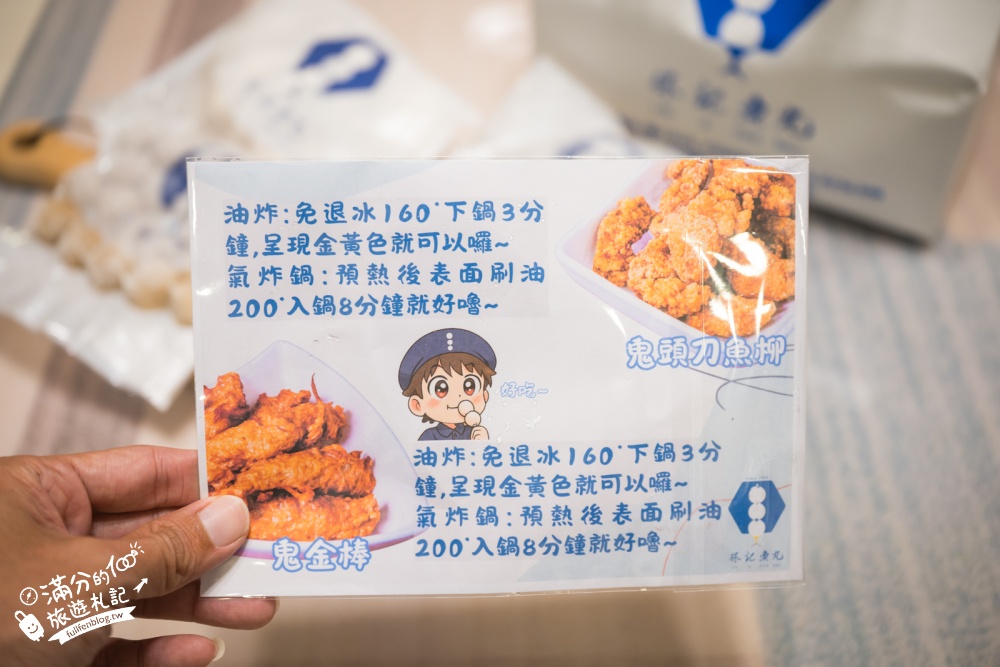 【2026花蓮伴手禮推薦】TOP10間花蓮必買伴手禮,杜倫燒.鳳梨酥.火腿.花蓮薯.短腿阿鹿.豆干通通上榜,在地人帶路人氣花蓮伴手禮店!