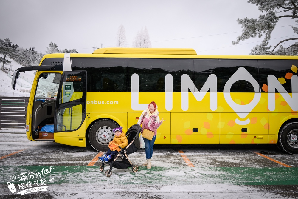 【六甲山滑雪場一日遊】大阪出發好玩的親子滑雪場.順遊有馬溫泉&神戶三田 Premium Outlets超精彩! 【六甲山滑雪場一日遊】大阪出發好玩的親子滑雪場.順遊有馬溫泉&神戶三田 Premium Outlets超精彩!