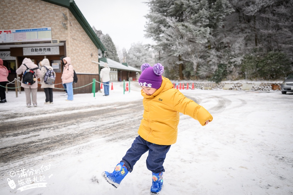 【六甲山滑雪場一日遊】大阪出發好玩的親子滑雪場.順遊有馬溫泉&神戶三田 Premium Outlets超精彩! 【六甲山滑雪場一日遊】大阪出發好玩的親子滑雪場.順遊有馬溫泉&神戶三田 Premium Outlets超精彩!