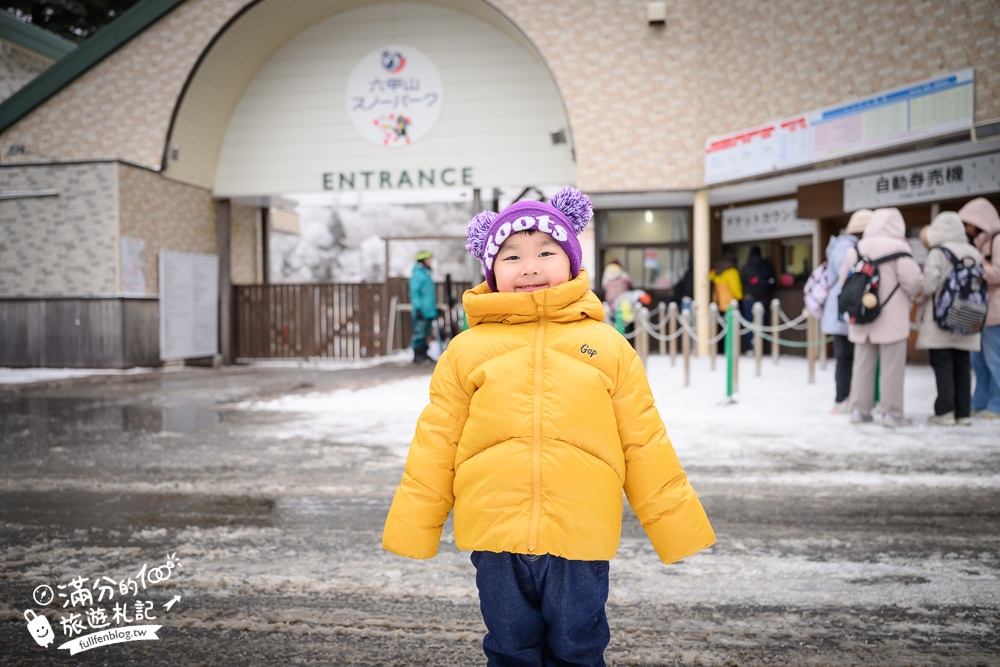 【六甲山滑雪場一日遊】大阪出發好玩的親子滑雪場.順遊有馬溫泉&神戶三田 Premium Outlets超精彩! 【六甲山滑雪場一日遊】大阪出發好玩的親子滑雪場.順遊有馬溫泉&神戶三田 Premium Outlets超精彩!