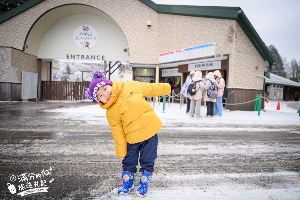 【六甲山滑雪場一日遊】大阪出發好玩的親子滑雪場.順遊有馬溫泉&神戶三田 Premium Outlets超精彩! 【六甲山滑雪場一日遊】大阪出發好玩的親子滑雪場.順遊有馬溫泉&神戶三田 Premium Outlets超精彩!