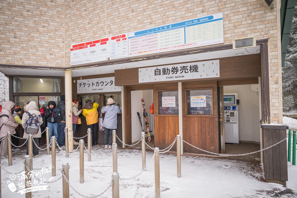 【六甲山滑雪場一日遊】大阪出發好玩的親子滑雪場.順遊有馬溫泉&神戶三田 Premium Outlets超精彩! 【六甲山滑雪場一日遊】大阪出發好玩的親子滑雪場.順遊有馬溫泉&神戶三田 Premium Outlets超精彩!