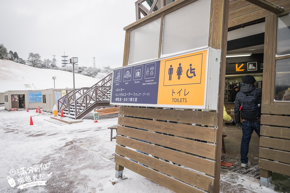 【六甲山滑雪場一日遊】大阪出發好玩的親子滑雪場.順遊有馬溫泉&神戶三田 Premium Outlets超精彩! 【六甲山滑雪場一日遊】大阪出發好玩的親子滑雪場.順遊有馬溫泉&神戶三田 Premium Outlets超精彩!