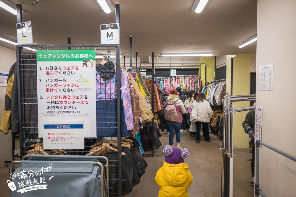 【六甲山滑雪場一日遊】大阪出發好玩的親子滑雪場.順遊有馬溫泉&神戶三田 Premium Outlets超精彩! 【六甲山滑雪場一日遊】大阪出發好玩的親子滑雪場.順遊有馬溫泉&神戶三田 Premium Outlets超精彩!