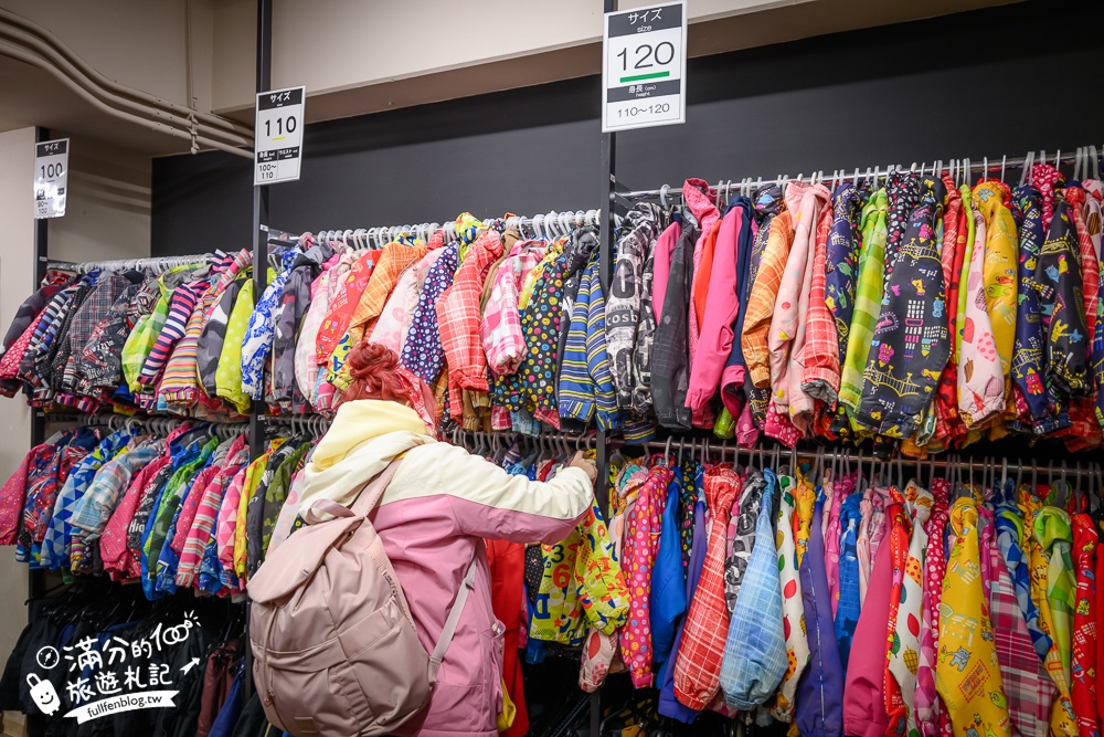 【六甲山滑雪場一日遊】大阪出發好玩的親子滑雪場.順遊有馬溫泉&神戶三田 Premium Outlets超精彩! 【六甲山滑雪場一日遊】大阪出發好玩的親子滑雪場.順遊有馬溫泉&神戶三田 Premium Outlets超精彩!