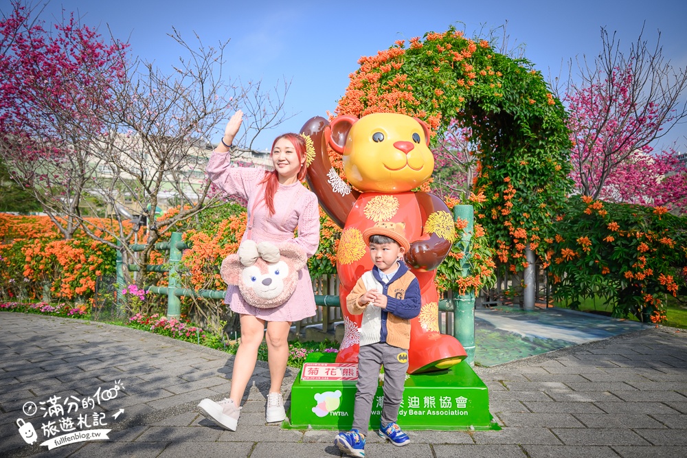 【鶯歌永吉公園】2026最新花況.炮仗花&櫻花齊放超夢幻.免門票親子共融公園~鶯歌最美的炮仗花拱門隧道！