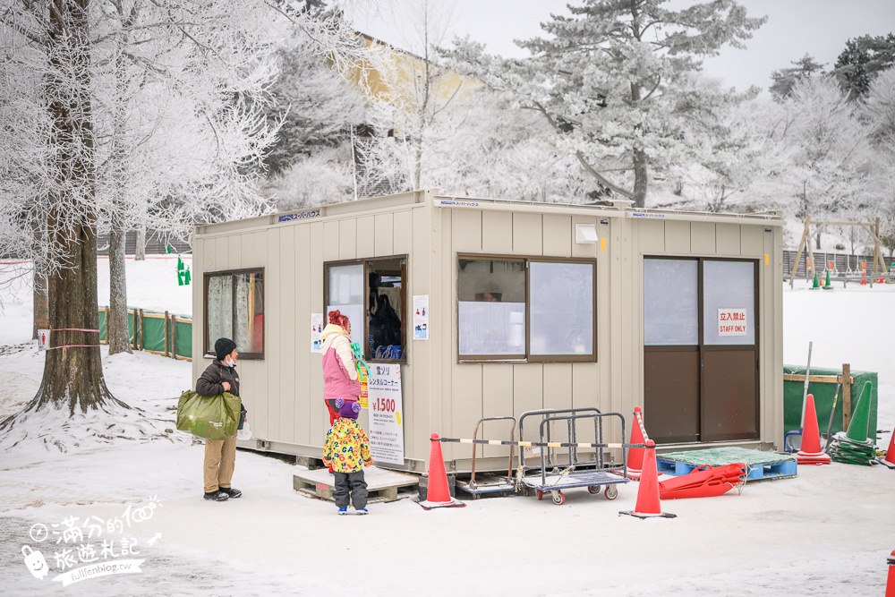 【六甲山滑雪場一日遊】大阪出發好玩的親子滑雪場.順遊有馬溫泉&神戶三田 Premium Outlets超精彩! 【六甲山滑雪場一日遊】大阪出發好玩的親子滑雪場.順遊有馬溫泉&神戶三田 Premium Outlets超精彩!