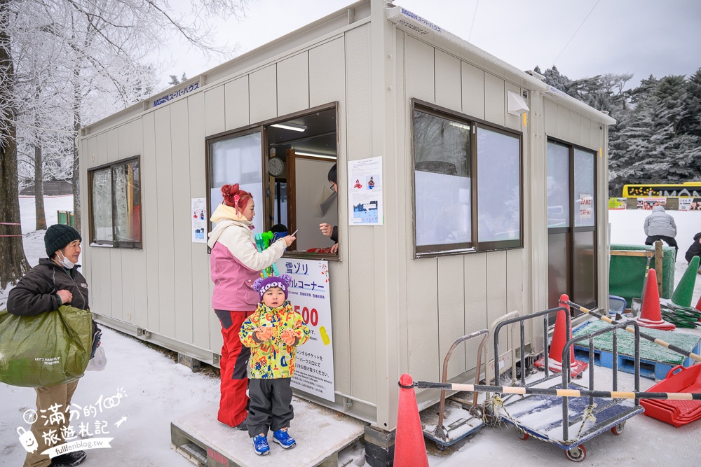 【六甲山滑雪場一日遊】大阪出發好玩的親子滑雪場.順遊有馬溫泉&神戶三田 Premium Outlets超精彩! 【六甲山滑雪場一日遊】大阪出發好玩的親子滑雪場.順遊有馬溫泉&神戶三田 Premium Outlets超精彩!