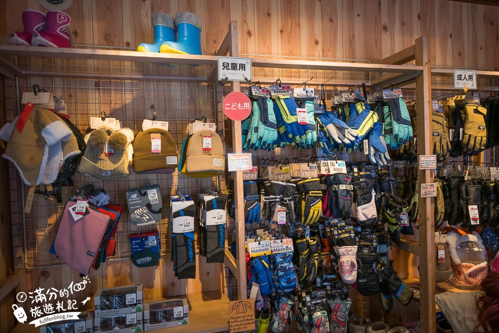 【六甲山滑雪場一日遊】大阪出發好玩的親子滑雪場.順遊有馬溫泉&神戶三田 Premium Outlets超精彩! 【六甲山滑雪場一日遊】大阪出發好玩的親子滑雪場.順遊有馬溫泉&神戶三田 Premium Outlets超精彩!