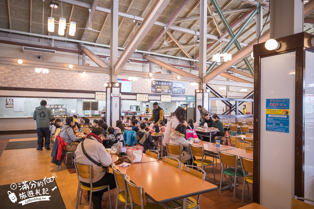 【六甲山滑雪場一日遊】大阪出發好玩的親子滑雪場.順遊有馬溫泉&神戶三田 Premium Outlets超精彩! 【六甲山滑雪場一日遊】大阪出發好玩的親子滑雪場.順遊有馬溫泉&神戶三田 Premium Outlets超精彩!