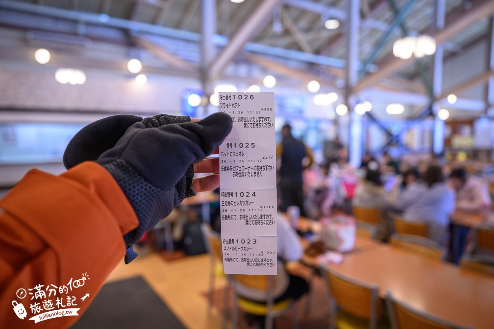 【六甲山滑雪場一日遊】大阪出發好玩的親子滑雪場.順遊有馬溫泉&神戶三田 Premium Outlets超精彩! 【六甲山滑雪場一日遊】大阪出發好玩的親子滑雪場.順遊有馬溫泉&神戶三田 Premium Outlets超精彩!