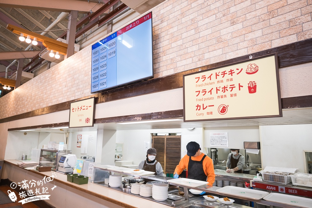 【六甲山滑雪場一日遊】大阪出發好玩的親子滑雪場.順遊有馬溫泉&神戶三田 Premium Outlets超精彩! 【六甲山滑雪場一日遊】大阪出發好玩的親子滑雪場.順遊有馬溫泉&神戶三田 Premium Outlets超精彩!