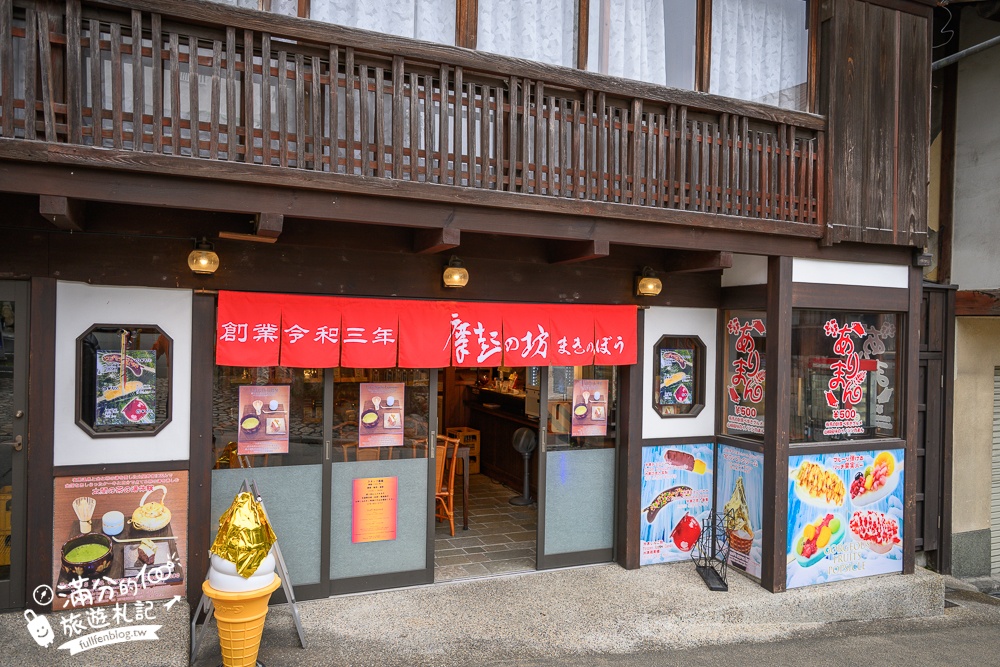 【六甲山滑雪場一日遊】大阪出發好玩的親子滑雪場.順遊有馬溫泉&神戶三田 Premium Outlets超精彩! 【六甲山滑雪場一日遊】大阪出發好玩的親子滑雪場.順遊有馬溫泉&神戶三田 Premium Outlets超精彩!