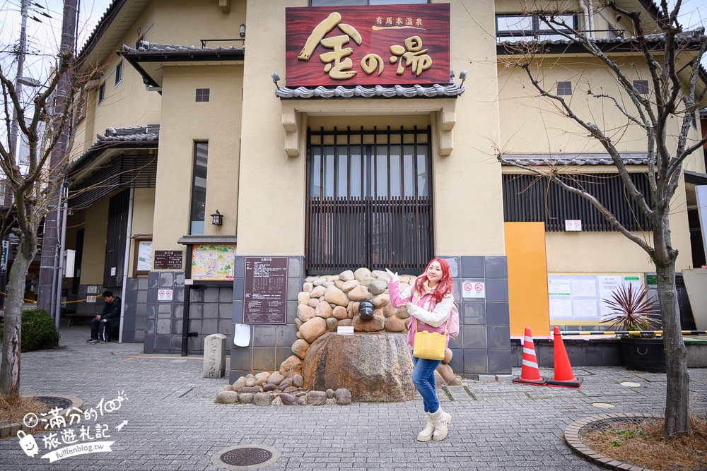 【六甲山滑雪場一日遊】大阪出發好玩的親子滑雪場.順遊有馬溫泉&神戶三田 Premium Outlets超精彩! 【六甲山滑雪場一日遊】大阪出發好玩的親子滑雪場.順遊有馬溫泉&神戶三田 Premium Outlets超精彩!