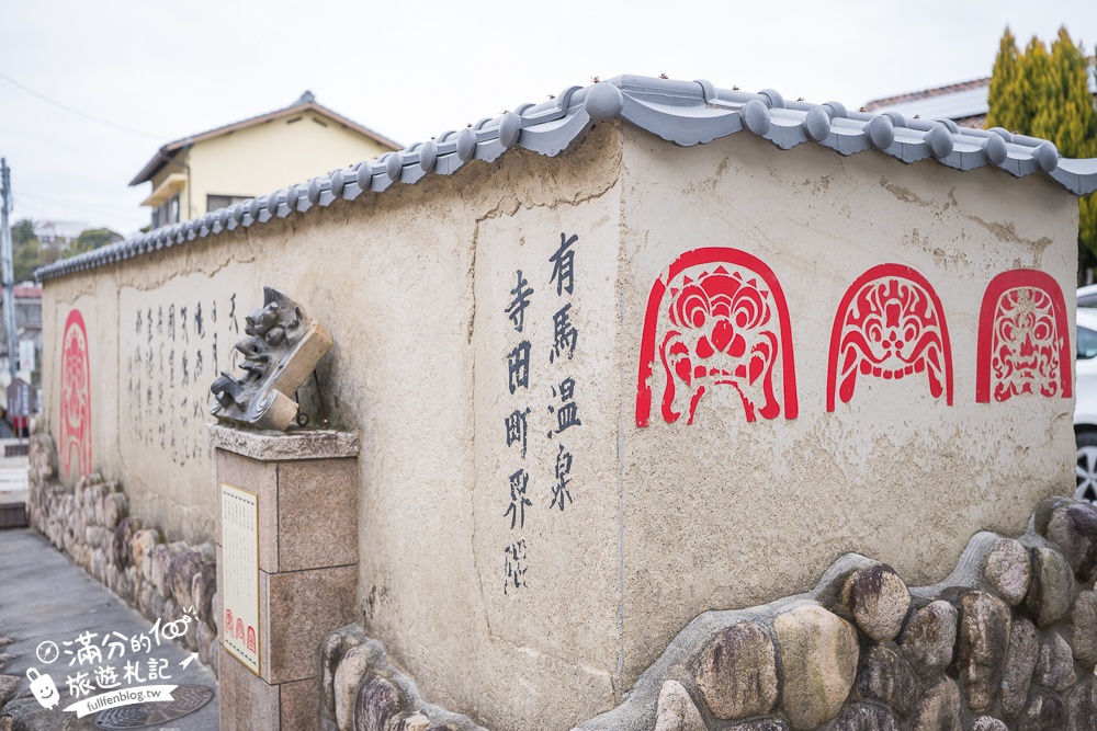 【六甲山滑雪場一日遊】大阪出發好玩的親子滑雪場.順遊有馬溫泉&神戶三田 Premium Outlets超精彩! 【六甲山滑雪場一日遊】大阪出發好玩的親子滑雪場.順遊有馬溫泉&神戶三田 Premium Outlets超精彩!
