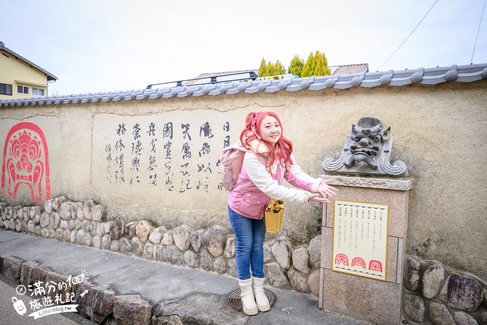 【六甲山滑雪場一日遊】大阪出發好玩的親子滑雪場.順遊有馬溫泉&神戶三田 Premium Outlets超精彩! 【六甲山滑雪場一日遊】大阪出發好玩的親子滑雪場.順遊有馬溫泉&神戶三田 Premium Outlets超精彩!