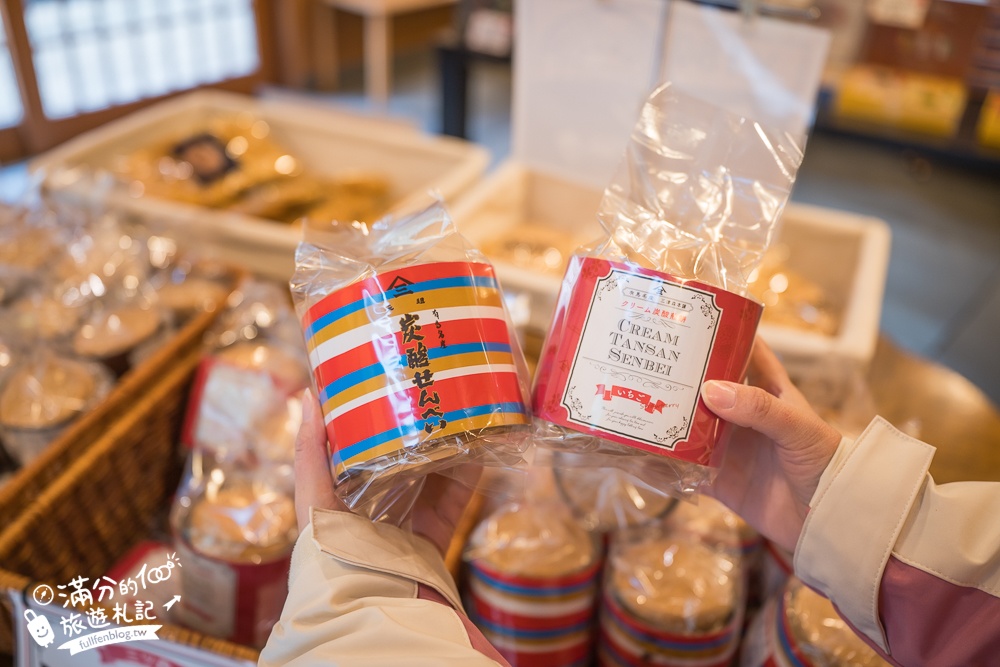 【六甲山滑雪場一日遊】大阪出發好玩的親子滑雪場.順遊有馬溫泉&神戶三田 Premium Outlets超精彩! 【六甲山滑雪場一日遊】大阪出發好玩的親子滑雪場.順遊有馬溫泉&神戶三田 Premium Outlets超精彩!