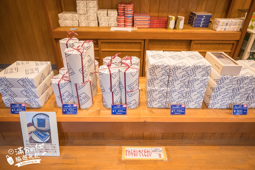 【六甲山滑雪場一日遊】大阪出發好玩的親子滑雪場.順遊有馬溫泉&神戶三田 Premium Outlets超精彩! 【六甲山滑雪場一日遊】大阪出發好玩的親子滑雪場.順遊有馬溫泉&神戶三田 Premium Outlets超精彩!