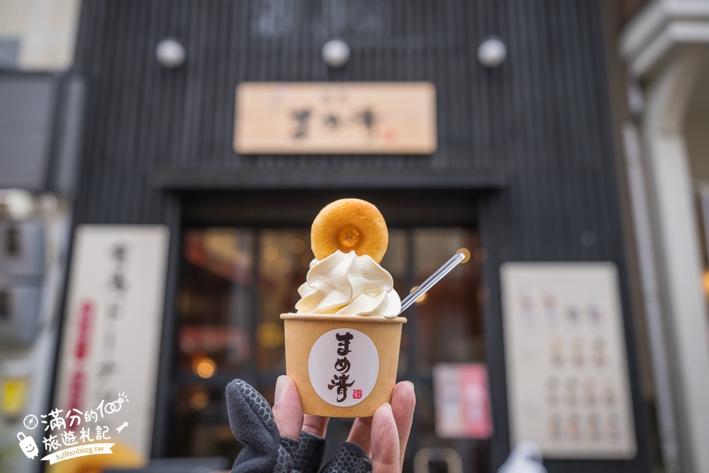 【六甲山滑雪場一日遊】大阪出發好玩的親子滑雪場.順遊有馬溫泉&神戶三田 Premium Outlets超精彩! 【六甲山滑雪場一日遊】大阪出發好玩的親子滑雪場.順遊有馬溫泉&神戶三田 Premium Outlets超精彩!